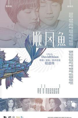 亚洲高清中文字幕综合网